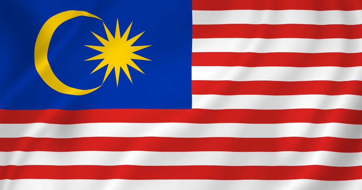 マレーシア 国旗
