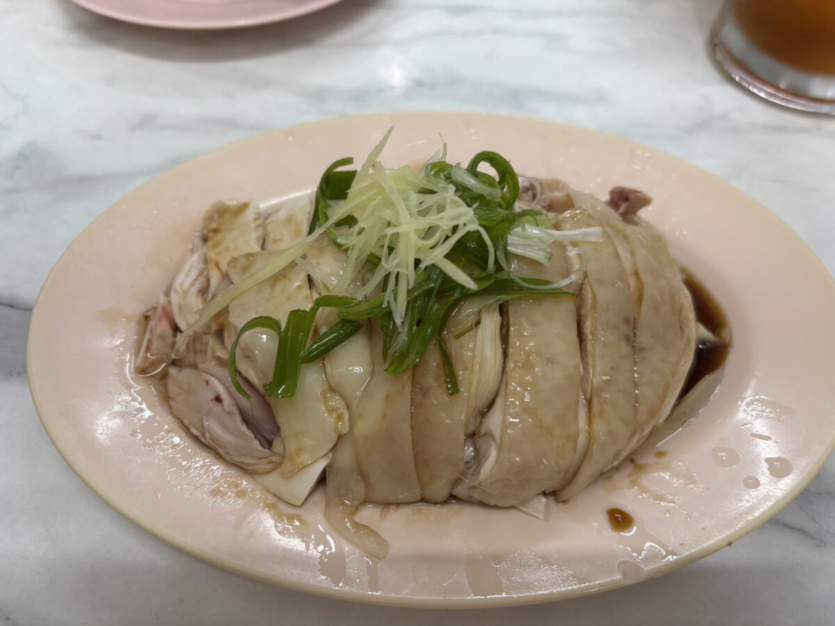 チキンライス