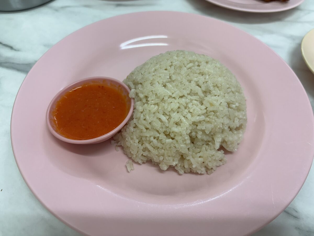 チキンライス
