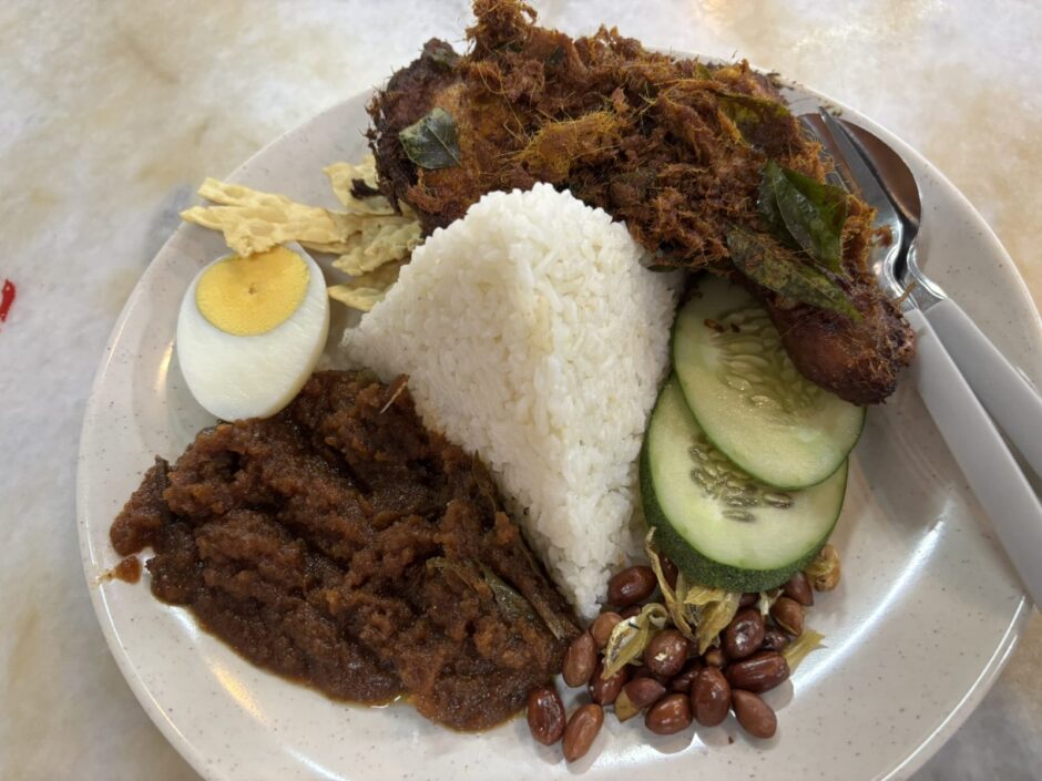 ペナン ナシレマ