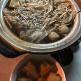 ペナン料理　バクテー