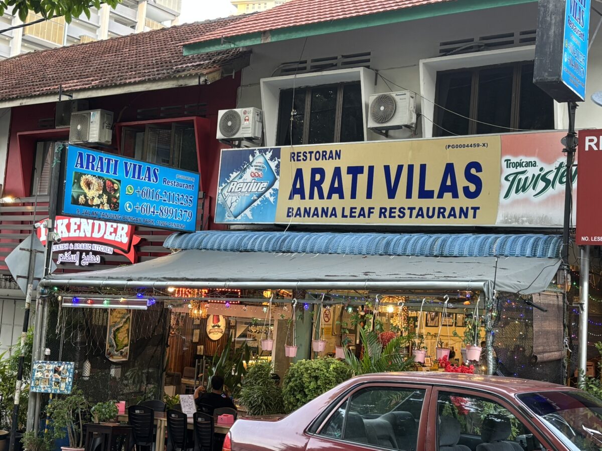 ペナン おすすめ料理