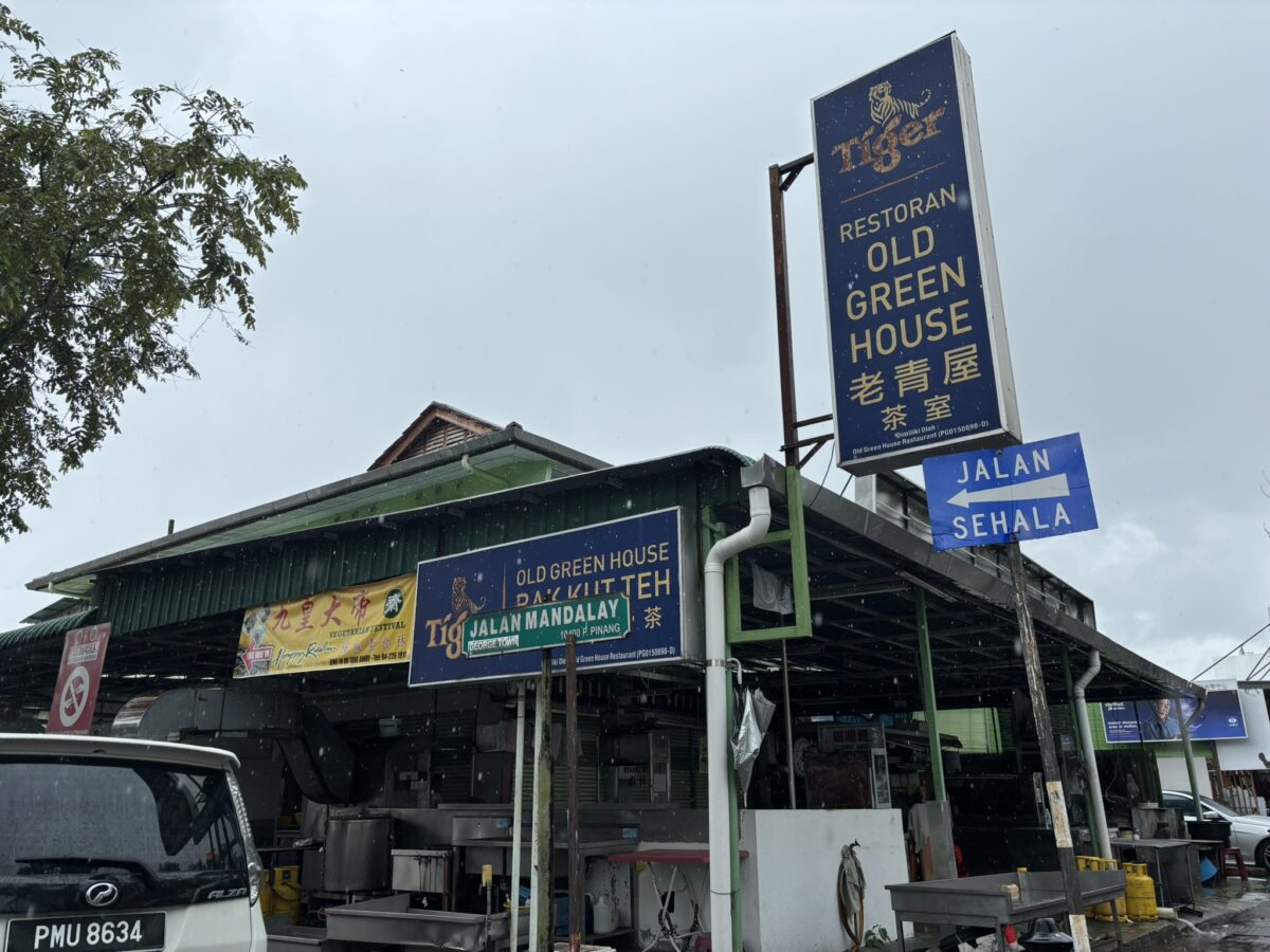 ペナン島 福建麺