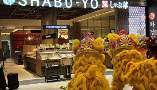 しゃぶ葉ペナン2号店オープン！Sunway Carnival Mall店で和牛コースを食べてみた