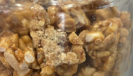 イポーのお土産は花生糖（ピーナッツキャンディー）で決まり｜やみつき注意の名物菓子