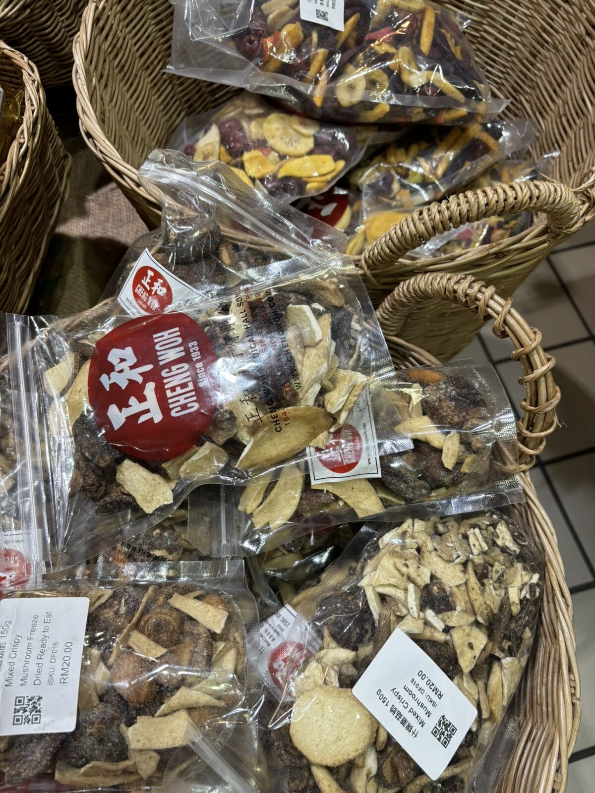 ペナン お土産