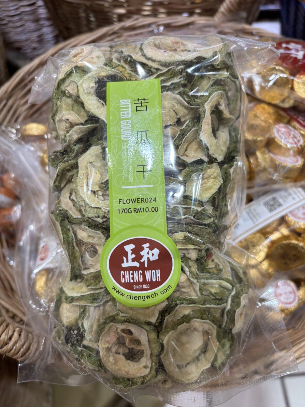 ペナン お土産