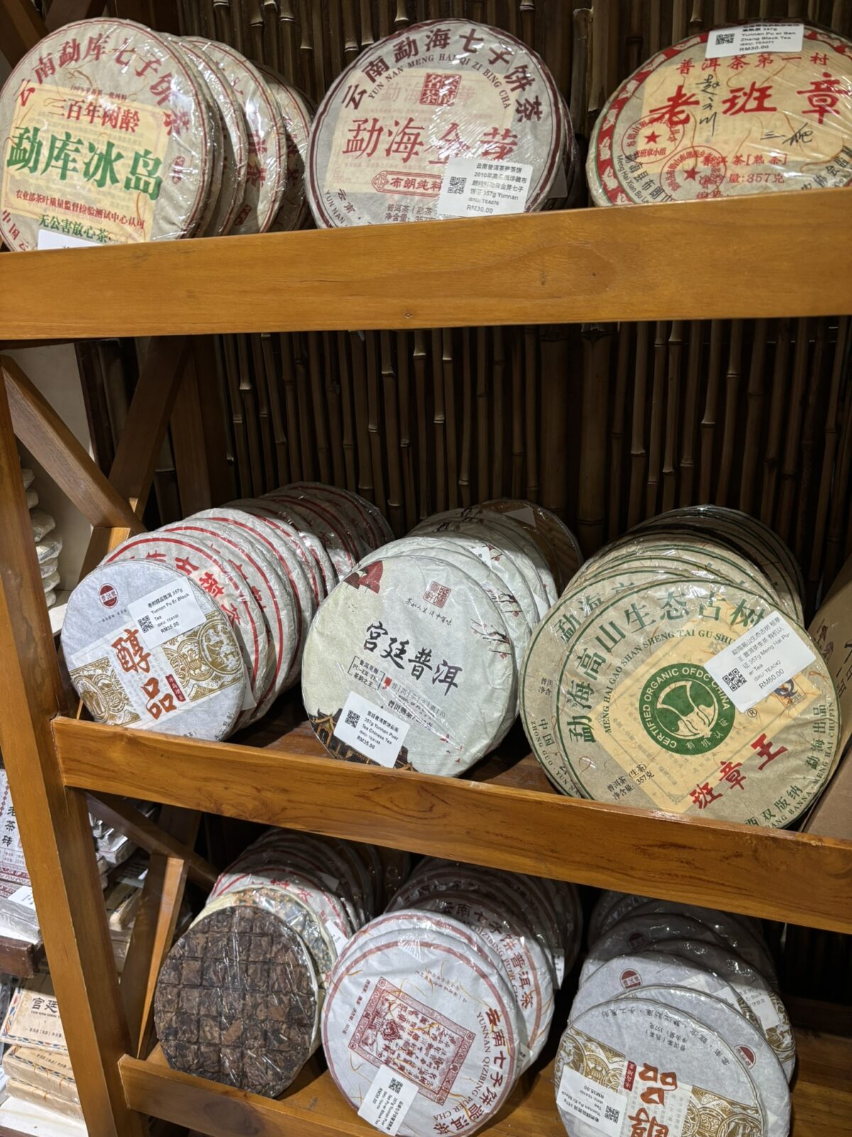 ペナン島 お土産