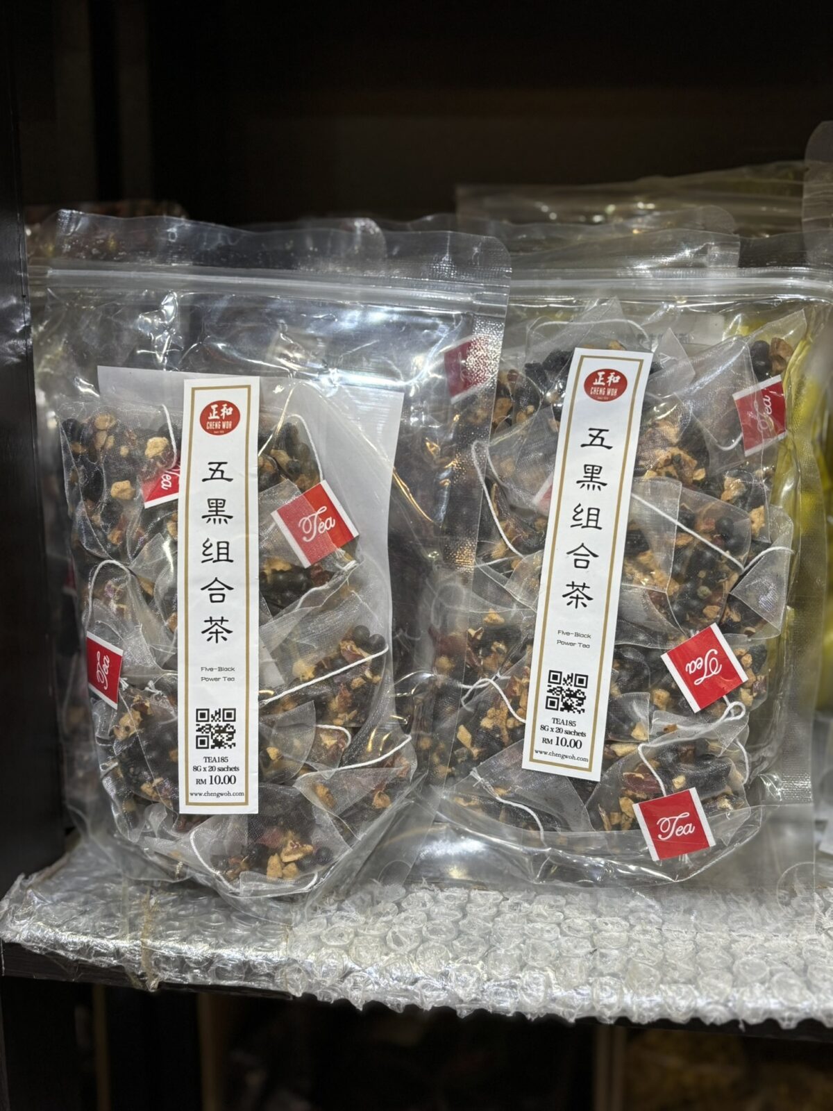 ペナン お土産